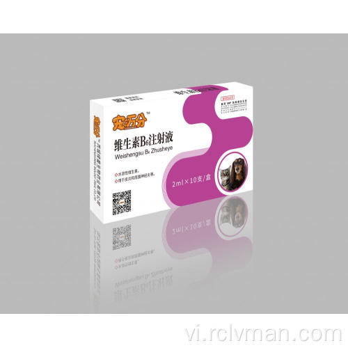 Chỉ tiêm vitamin B6 chỉ sử dụng thú y (PET)
